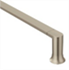 Brushed Nickel 18" Towel Bar